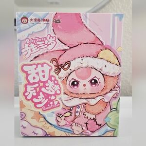 NEW Baby Three Sweet Dreams - Cuddlect